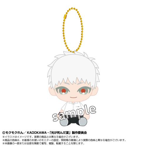 تعليقة هيكارو