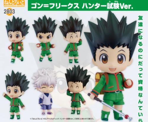 Nendoroid Hunter x Hunter Gon Freecss: Hunter Exam...