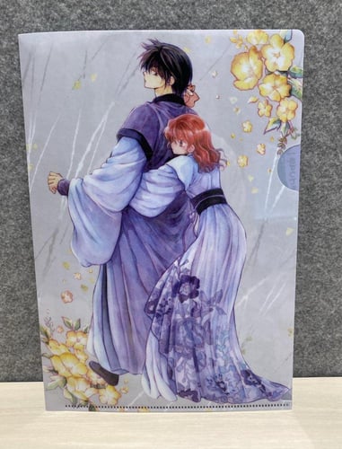 Hana to Yume, Issue 20/10/2025