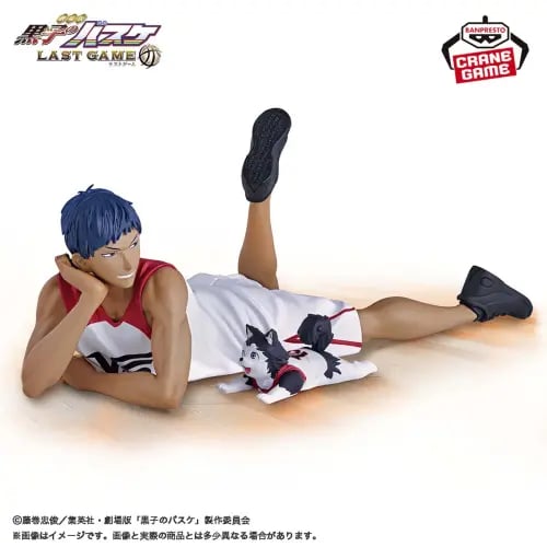 Kuroko's Basketball the Movie : LAST GAME Interval...