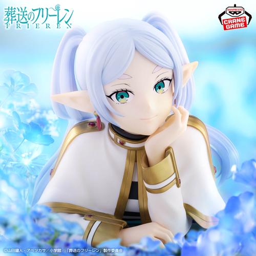 Frieren: Beyond Journey's End - Bust Figure of Fri...
