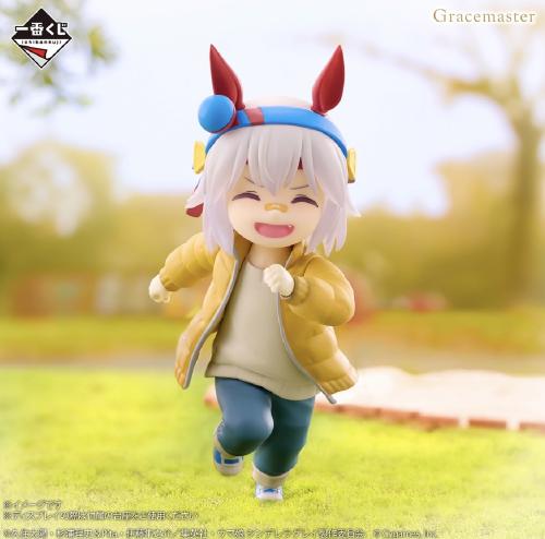 Tamamo Cross "Childhood Memories" Figure