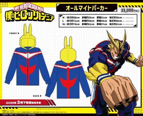 My Hero Academia All Might Hoodie