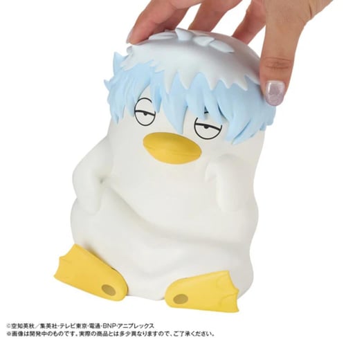 Chara Bank Standard Gintama Ginzabeth