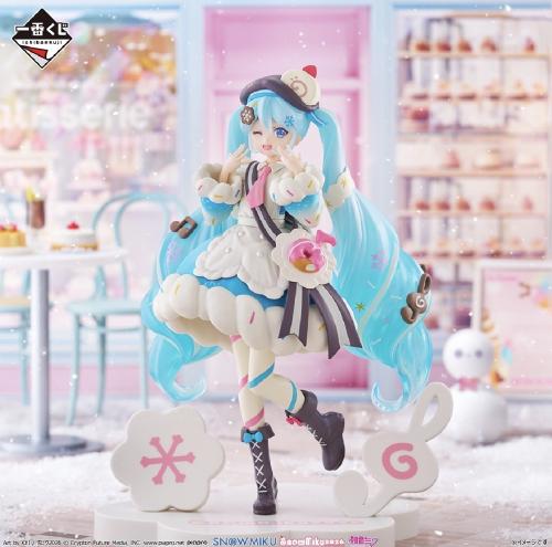 Figure Hatsune Miku
