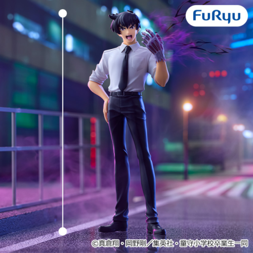 Trio-Try-iT Figure-Meisuke Nueno