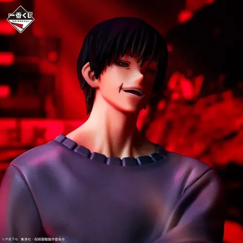 Figure toji