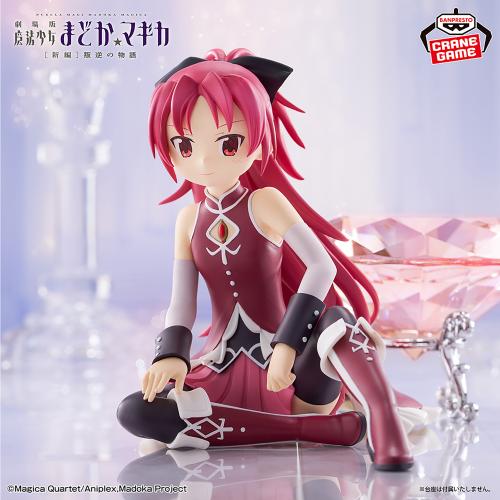 Puella Magi Madoka Magica the Movie: Rebellion Kyo...