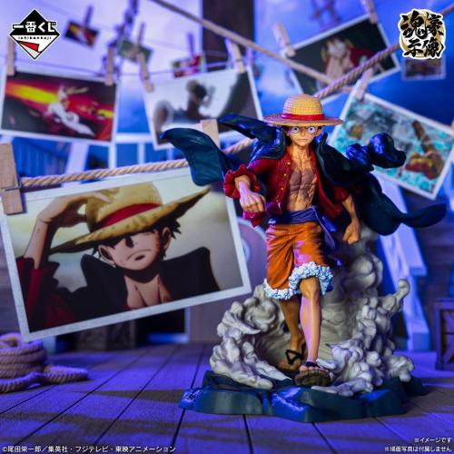 Monkey D. Luffy Soulful Statue