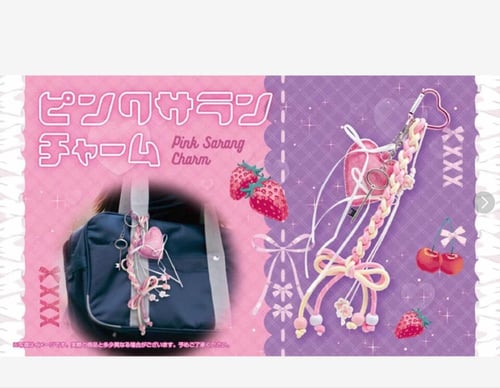 عربون طلب خاص 1