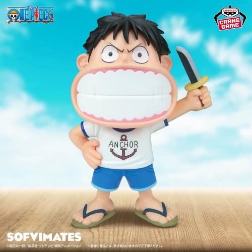 One Piece Big SOFVIMATES Monkey D. Luffy I'm not j...