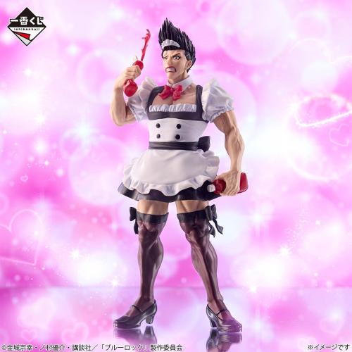 Maid Barou Figure