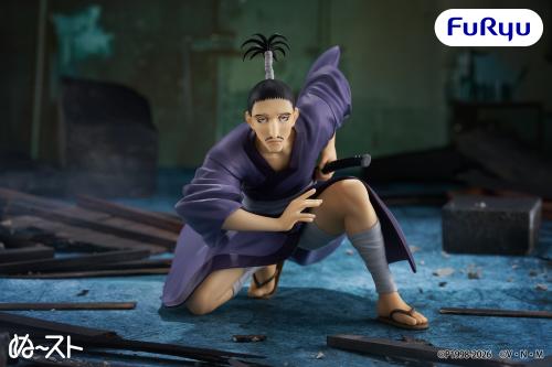 Noodle Stopper Figure - Nobunaga -