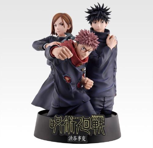 Last One Prize: Shibuya Incident Memorial Figure