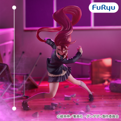 Trio-Try-iT Figure - Aira (Transformed) -