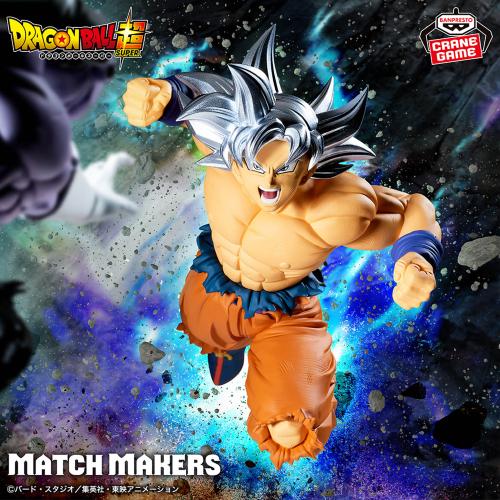 Dragon Ball Super MATCH MAKERS Son Goku Ultra Inst...