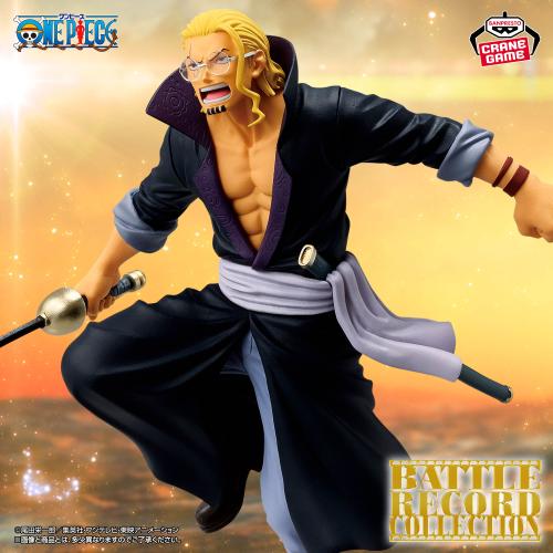 One Piece BATTLE RECORD COLLECTION-SILVERS.RAYLEIG...