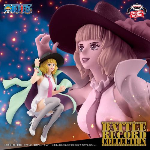 One Piece Battle Record Collection Extra -Kaido-