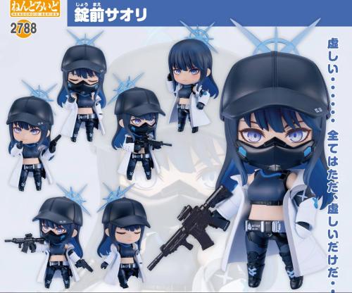 Nendoroid Blue Archive Joumae Saori