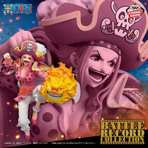 One Piece BATTLE RECORD COLLECTION EXTRA -CHARLOTT...