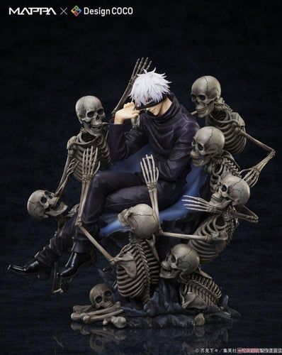 MAPPA x Design COCO Jujutsu Kaisen Shibuya Inciden...