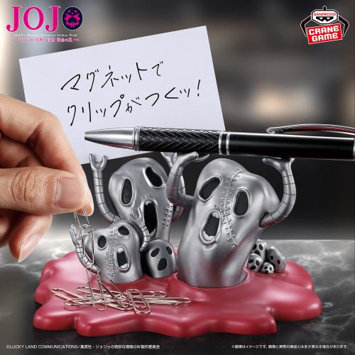 JoJo's Bizarre Adventure: Golden Wind Fig Life! Mt