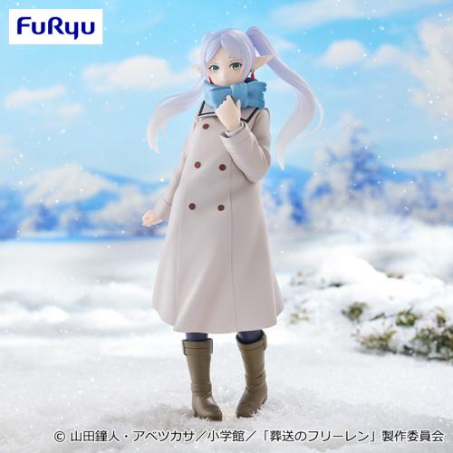 Trio-Try-iT Figure - Frieren -