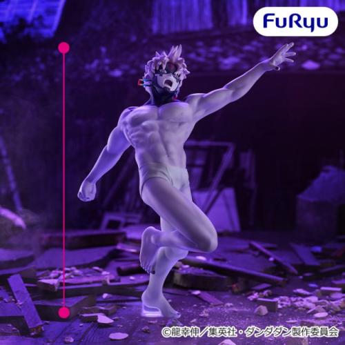 Trio-Try-iT Figure - Gigi (Transformation)