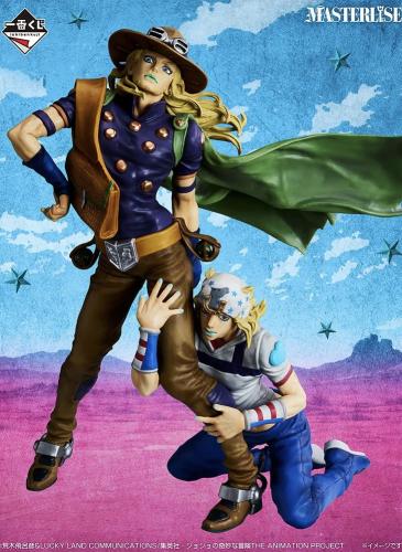 Johnny Joestar & Gyro Zeppeli