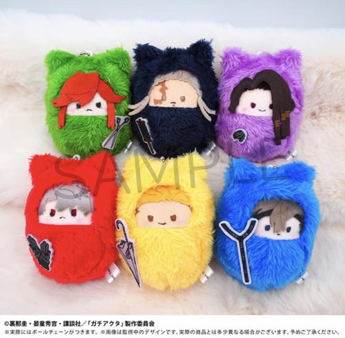 Gachiakuta Kurumi Tina Plushie