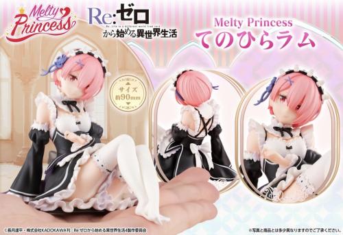 Melty Princess Re:Zero - Starting Life in Another...