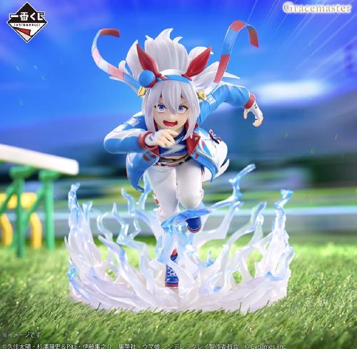 Tamamo Cross White Lightning Figure