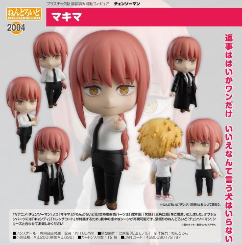 Nendoroid Chainsaw Man Makima