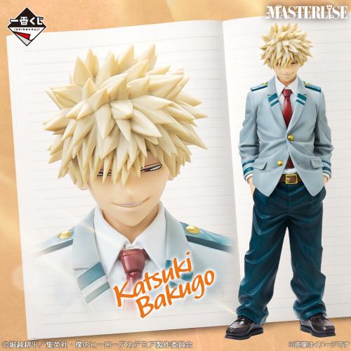 Award: Bakugo Katsuki MASTERLISE ~U.A. High School...