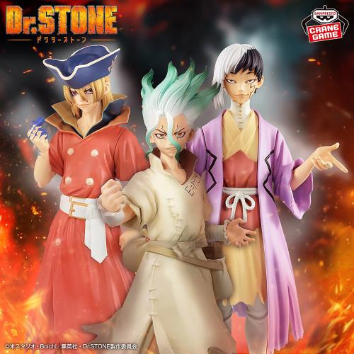 Dr. STONE FIGURE of STONE WORLD - The Science of S...