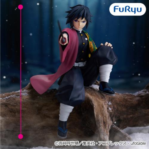 Noodle Stopper Figure - Giyu Tomioka -