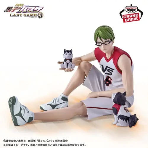 KUROKO'S BASKETBALL THE MOVIE: LAST GAME INTERVAL...