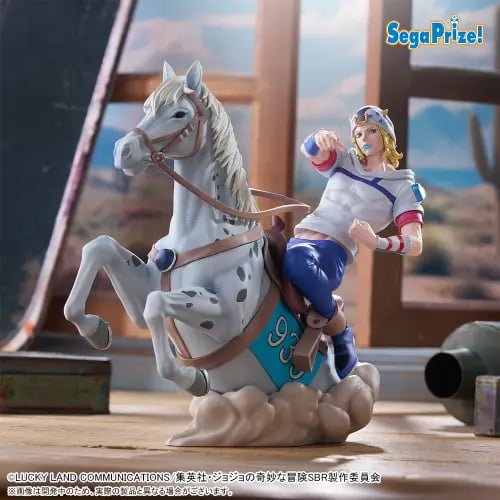 Jojo's Bizarre Adventure: Steel Ball Run Xross Lin...
