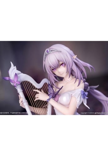 Gift+ Castris Star Rail LIVE Ver. (Figure)