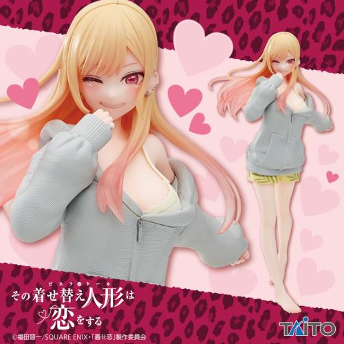 My Dress-Up Darling Coreful Figure: Marin Kitagawa...