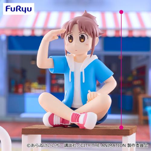 Noodle Stopper Figure - Nagumo Midori -
