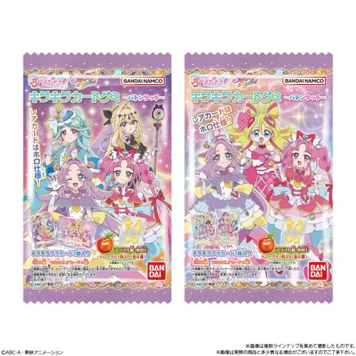 Detective PreCure! Kirakira Card Gummy ~Baton Touc...