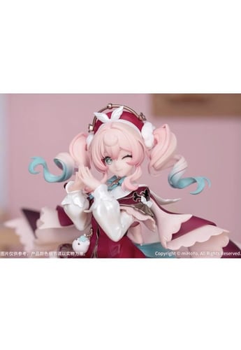 Gift+ 1/8 Hiangshi (PVC Figure)