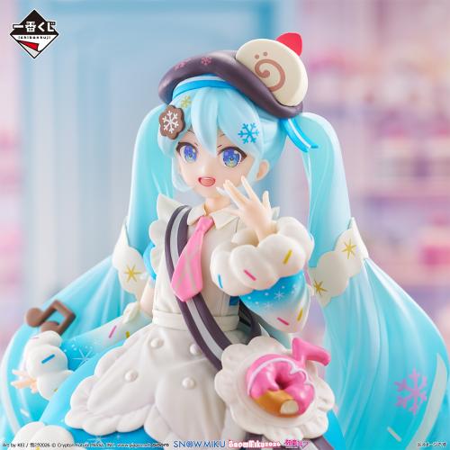 Figure Hatsune Miku