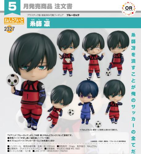 Nendoroid Bluelock Rin Itoshi