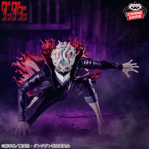 DanDaDan Figure - Okarun Transformation Ver.