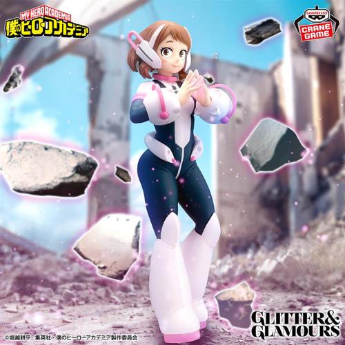 My Hero Academia GLITTER&GLAMOURS -OCHACO URARAKA-