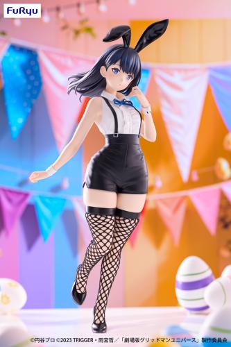 BiCute Bunnies Figure - Rikka Takarada Easter Bunn...