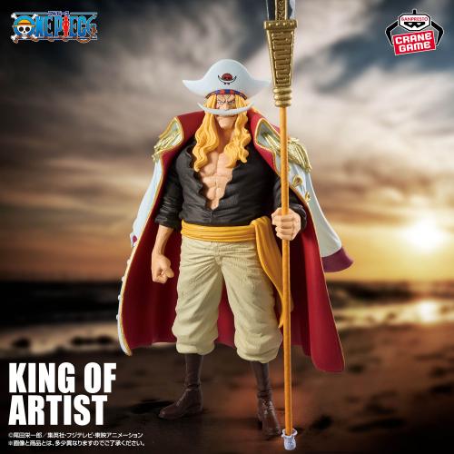 One Piece KING OF ARTIST EDWARD.NEWGATE