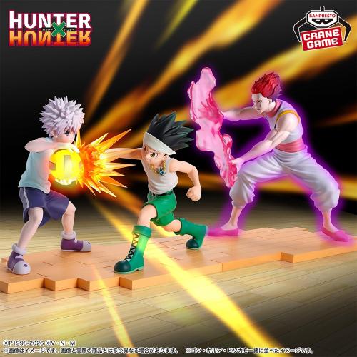 HUNTER×HUNTER Figure - Hisoka - G.I. Edition
